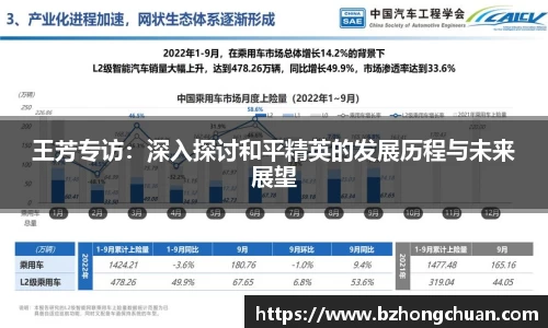 vsport体育官网入口