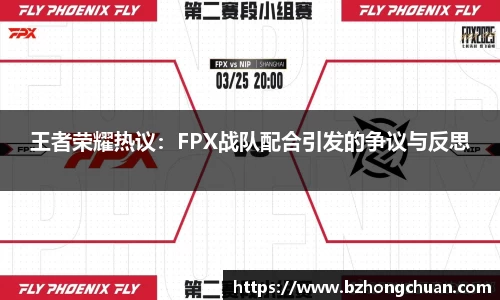 vsport体育官网