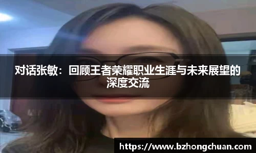 vsport体育官网入口