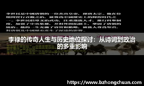 VSports官方入口