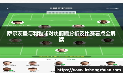 vsport体育官网