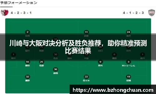 VSports官方入口