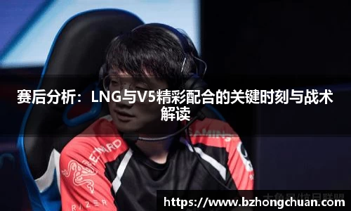 VSports官方入口