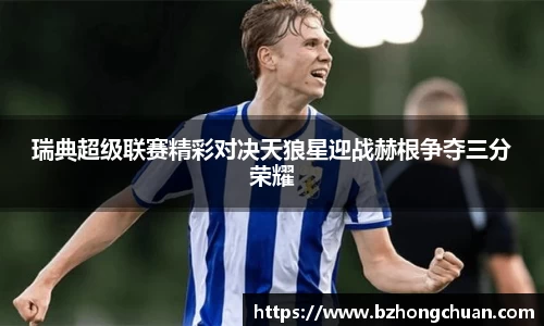 vsport体育官网入口