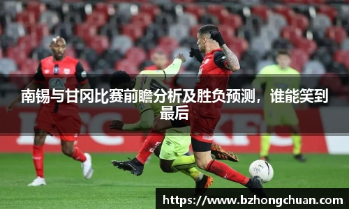 vsport体育官网入口