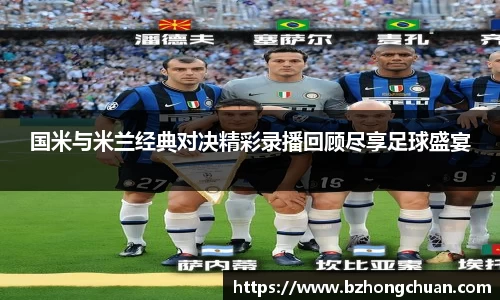 VSports官方入口