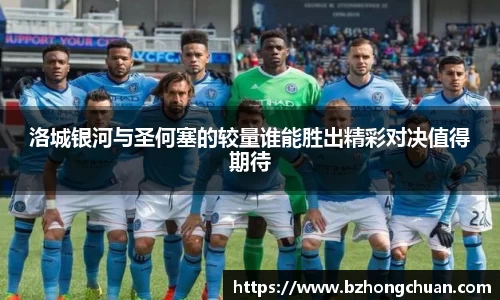vsport体育官网入口