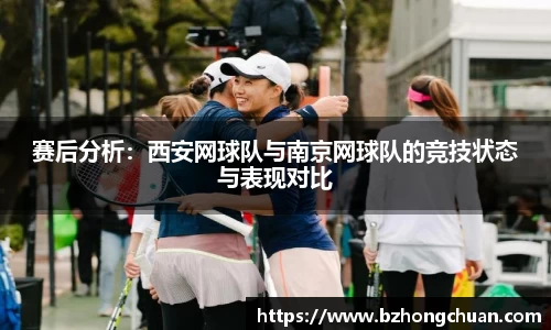 vsport体育官网入口