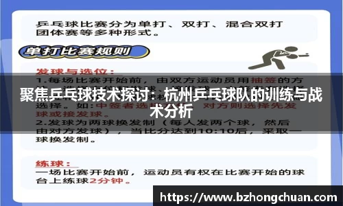 vsport体育官网入口